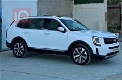 Kia Telluride
